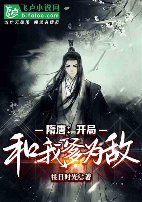 上古世纪
