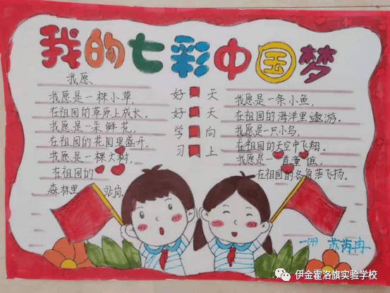 死神VS火影3.0
