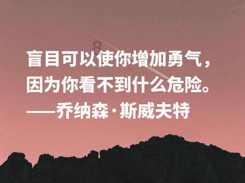 你知道重男轻女的下场吗？游戏画面