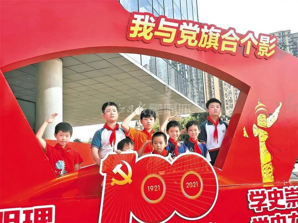 FIFA足球世界